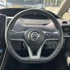 nissan serena 2021 -NISSAN--Serena 6AA-HFC27--HFC27-126408---NISSAN--Serena 6AA-HFC27--HFC27-126408- image 5