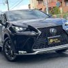 lexus nx 2020 quick_quick_3BA-AGZ10_AGZ10-6001424 image 4