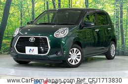 toyota passo 2018 CFJ1713830