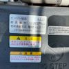 isuzu elf-truck 2019 GOO_NET_EXCHANGE_0404328A30250619W001 image 34
