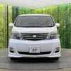 toyota alphard 2008 -TOYOTA--Alphard DBA-ANH15W--ANH15-0046426---TOYOTA--Alphard DBA-ANH15W--ANH15-0046426- image 16