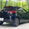 mazda demio 2016 CFJ1584315 image 18