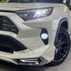toyota rav4 2020 CFJ1691655 image 14