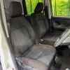 toyota roomy 2023 CFJ1820705 image 8