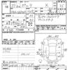 toyota porte 2015 -TOYOTA--Porte NSP140-9021319---TOYOTA--Porte NSP140-9021319- image 3