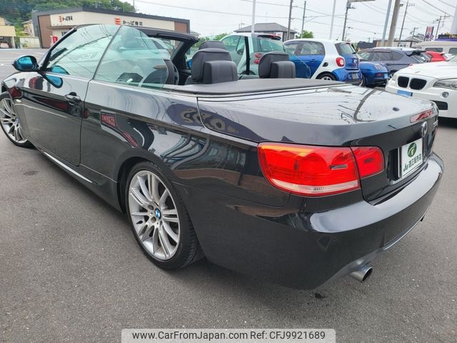 bmw 3-series 2009 -BMW--BMW 3 Series ABA-WL35--Z97583---BMW--BMW 3 Series ABA-WL35--Z97583- image 2