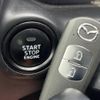 mazda demio 2016 -MAZDA--Demio DBA-DJ3FS--DJ3FS-140626---MAZDA--Demio DBA-DJ3FS--DJ3FS-140626- image 7