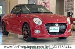 daihatsu copen 2017 CFJ1768414