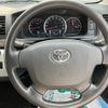 toyota regiusace-van 2018 -TOYOTA--Regius ace Van QDF-GDH206Kｶｲ--GDH206-1002497---TOYOTA--Regius ace Van QDF-GDH206Kｶｲ--GDH206-1002497- image 25