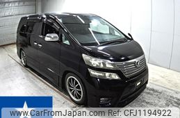 toyota vellfire 2011 -TOYOTA--Vellfire ANH20W--ANH20-8169791---TOYOTA--Vellfire ANH20W--ANH20-8169791-