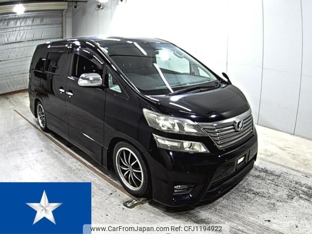 toyota vellfire 2011 -TOYOTA--Vellfire ANH20W--ANH20-8169791---TOYOTA--Vellfire ANH20W--ANH20-8169791- image 1