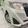 toyota roomy 2020 -TOYOTA--Roomy DBA-M900A--M900A-0449663---TOYOTA--Roomy DBA-M900A--M900A-0449663- image 13