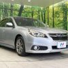subaru legacy-b4 2013 CFJ1619607 image 16