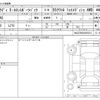 audi a3-sportback-e-tron 2020 -AUDI--Audi e-tron ZAA-GEEAS--WAUZZZGE0LB035274---AUDI--Audi e-tron ZAA-GEEAS--WAUZZZGE0LB035274- image 3