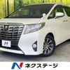 toyota alphard 2017 CFJ1691689 image 1