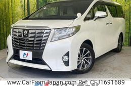 toyota alphard 2017 CFJ1691689