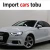 audi a3 2020 -AUDI--Audi A3 8VCXSL--WAUZZZ8V9LA040672---AUDI--Audi A3 8VCXSL--WAUZZZ8V9LA040672- image 1
