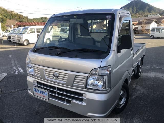 nissan clipper-truck 2018 -NISSAN--Clipper Truck DR16T--390439---NISSAN--Clipper Truck DR16T--390439- image 1