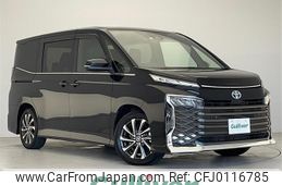 toyota voxy 2022 -TOYOTA--Voxy 6AA-ZWR90W--ZWR90-0054091---TOYOTA--Voxy 6AA-ZWR90W--ZWR90-0054091-