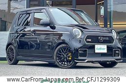 honda n-one 2022 -HONDA--N ONE 6BA-JG3--JG3-2100145---HONDA--N ONE 6BA-JG3--JG3-2100145-