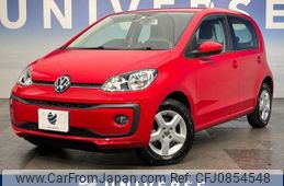 volkswagen up 2020 quick_quick_AACHY_WVWZZZAAZKD184088