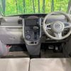 daihatsu tanto 2015 -DAIHATSU--Tanto DBA-LA600S--LA600S-0352004---DAIHATSU--Tanto DBA-LA600S--LA600S-0352004- image 3