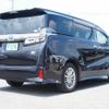 toyota vellfire 2019 -TOYOTA--Vellfire DAA-AYH30W--AYH30-0082009---TOYOTA--Vellfire DAA-AYH30W--AYH30-0082009- image 5