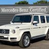 mercedes-benz g-class 2020 quick_quick_3DA-463349_W1N4633492X364902 image 1