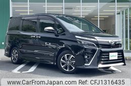 toyota voxy 2020 CFJ1316435