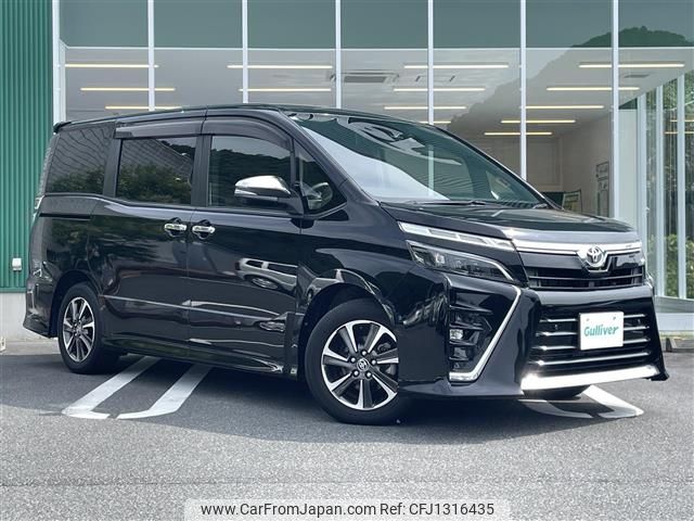 toyota voxy 2020 CFJ1316435 image 1