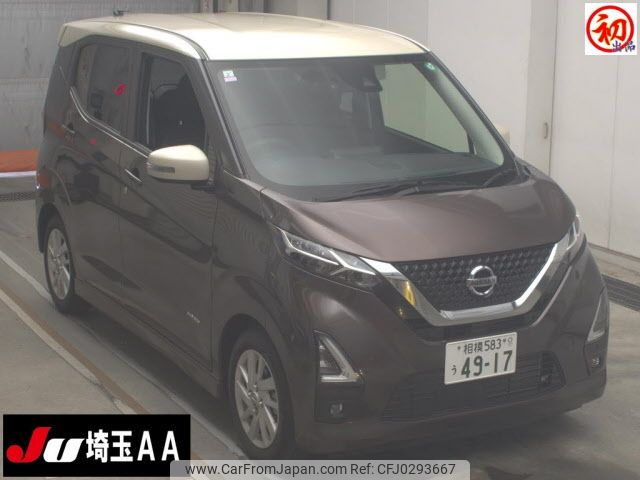 nissan dayz 2021 -NISSAN 【相模 583ｳ4917】--DAYZ B44W--0111632---NISSAN 【相模 583ｳ4917】--DAYZ B44W--0111632- image 1