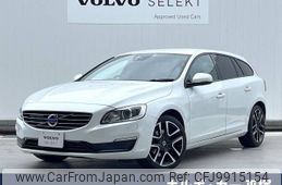 volvo v60 2017 -VOLVO--Volvo V60 LDA-FD4204T--YV1FWA8RDH1368222---VOLVO--Volvo V60 LDA-FD4204T--YV1FWA8RDH1368222-