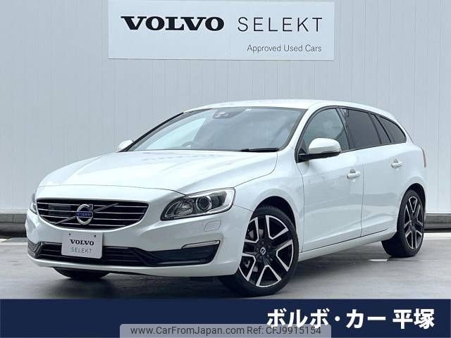 volvo v60 2017 -VOLVO--Volvo V60 LDA-FD4204T--YV1FWA8RDH1368222---VOLVO--Volvo V60 LDA-FD4204T--YV1FWA8RDH1368222- image 1
