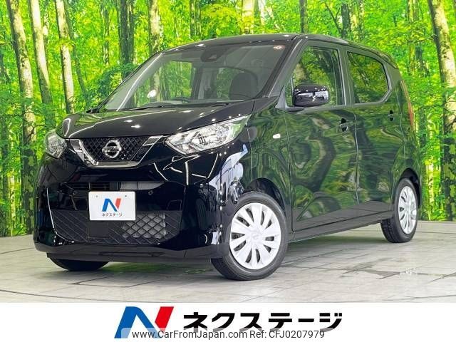 nissan dayz 2021 -NISSAN--DAYZ 5BA-B43W--B43W-0124376---NISSAN--DAYZ 5BA-B43W--B43W-0124376- image 1