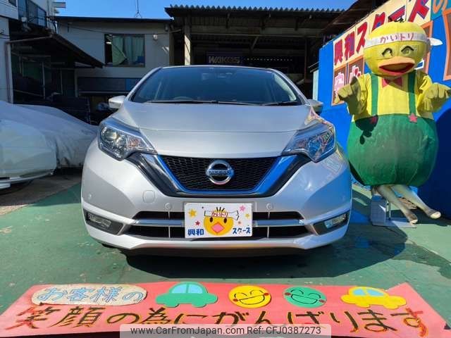 nissan note 2016 -NISSAN--Note DAA-HE12--HE12-009100---NISSAN--Note DAA-HE12--HE12-009100- image 2