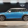 mini mini-others 2023 quick_quick_3DA-XV15MW_WMW12DV0402U20179 image 14