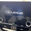 lexus nx 2023 -LEXUS--Lexus NX 6AA-AAZH20--AAZH20-1014575---LEXUS--Lexus NX 6AA-AAZH20--AAZH20-1014575- image 23