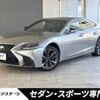 lexus ls 2019 -LEXUS--Lexus LS DBA-VXFA55--VXFA55-6001226---LEXUS--Lexus LS DBA-VXFA55--VXFA55-6001226- image 1