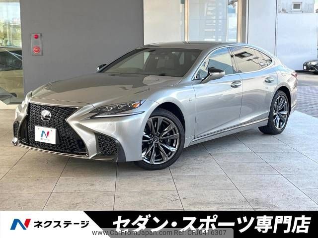 lexus ls 2019 -LEXUS--Lexus LS DBA-VXFA55--VXFA55-6001226---LEXUS--Lexus LS DBA-VXFA55--VXFA55-6001226- image 1