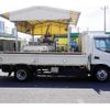 toyota dyna-truck 2021 -TOYOTA--Dyna 2RG-XZU655--XZU655-0013881---TOYOTA--Dyna 2RG-XZU655--XZU655-0013881- image 5