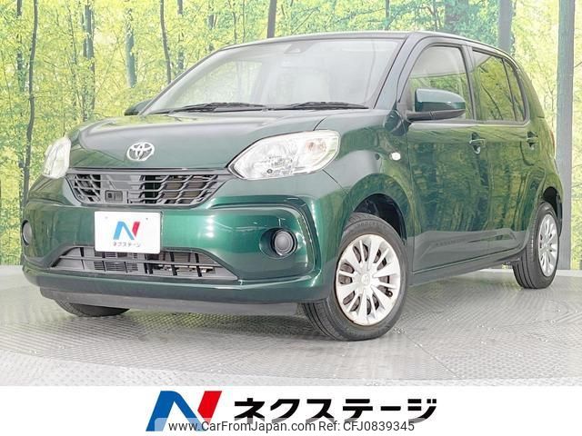 toyota passo 2017 quick_quick_M700A_M700A-0051389 image 1