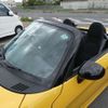 daihatsu copen 2023 -DAIHATSU--Copen 3BA-LA400K--LA400K-0053633---DAIHATSU--Copen 3BA-LA400K--LA400K-0053633- image 8