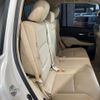 toyota land-cruiser-wagon 2024 -TOYOTA--Land Cruiser Wagon VJA300W--VJA300-4150581---TOYOTA--Land Cruiser Wagon VJA300W--VJA300-4150581- image 22