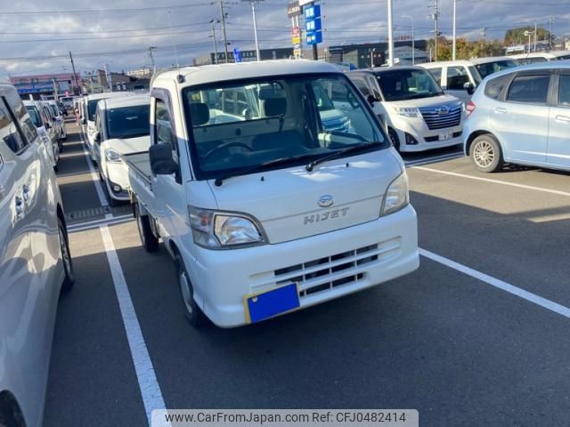 daihatsu hijet-truck 2007 -DAIHATSU--Hijet Truck TE-S210P--S210P-2114963---DAIHATSU--Hijet Truck TE-S210P--S210P-2114963- image 1