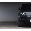 rover defender 2023 -ROVER 【品川 303】--Defender LE72WAB--SALEA7AW3P2189085---ROVER 【品川 303】--Defender LE72WAB--SALEA7AW3P2189085- image 12