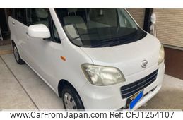 daihatsu tanto-exe 2010 -DAIHATSU--Tanto Exe DBA-L455S--L455S-0023307---DAIHATSU--Tanto Exe DBA-L455S--L455S-0023307-