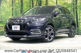 honda vezel 2020 quick_quick_RU3_RU3-1363329