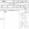 toyota mirai 2021 quick_quick_ZBA-JPD20_0003416 image 6