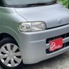 daihatsu tanto 2006 -DAIHATSU--Tanto CBA-L350S--L350S-0216189---DAIHATSU--Tanto CBA-L350S--L350S-0216189- image 5