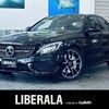 mercedes-benz amg 2018 -MERCEDES-BENZ--AMG 5AA-205064--WDD2050642R328589---MERCEDES-BENZ--AMG 5AA-205064--WDD2050642R328589- image 1